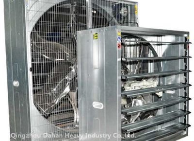 點擊查看詳細信息<br>標題：Heavy Hammer Type Animal Husbandry Fan  閱讀次數：2341