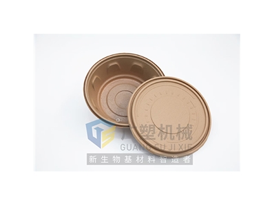 竹粉，稻殼粉，降解材料片材