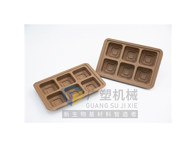 竹粉，稻殼粉，降解材料片材