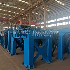 懸輥式制管機(jī)